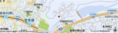 長崎県長崎市本河内1丁目1の地図 住所一覧検索｜地図マピオン