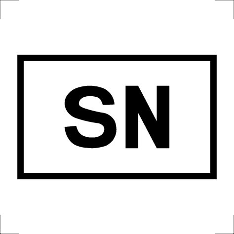 survce serial number horgem