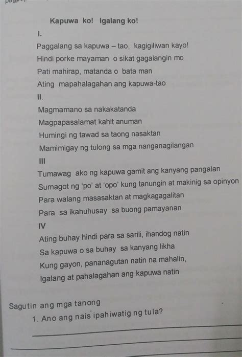 Ano Ang Nais Ipahiwatig Sa Tulang Kapwa Ko Igalang Ko Bakit