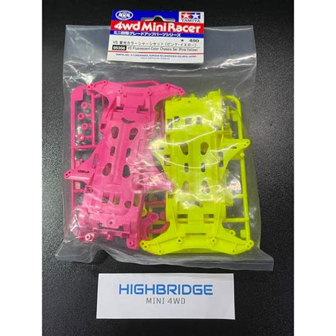 Tamiya 95356 Mini 4WD VS Fluorescent Color Chassis Set Pink Yellow