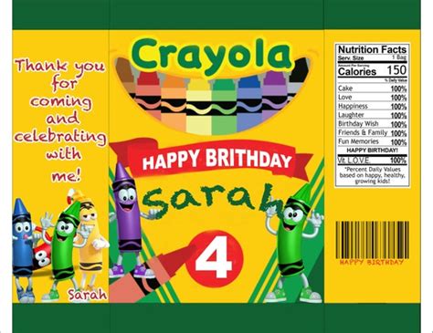 Crayola Party Digital Chip Bag Favor Bag Etsy