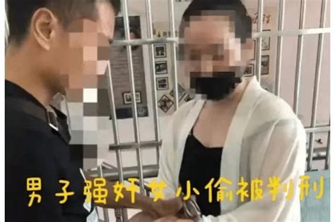 漂亮女子偷手机被抓“肉偿”私了，事后告男子强奸凤凰网