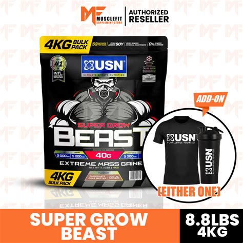 Usn Super Grow Beast Extreme Mass Gainer 4 Kg Halal Mass Gainer