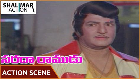 Sarada Ramudu Movie NTR Fight Scene In Factory NTR Jayasudha