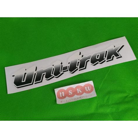 Jual Stiker Unitrack Ninja R Ss Repro Shopee Indonesia