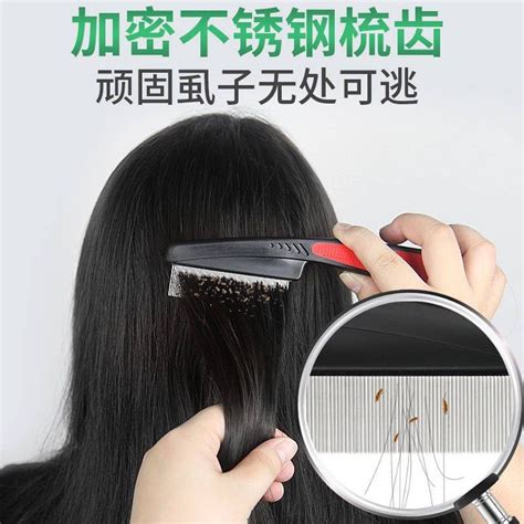 Sikat Kutu Lice Comb Beauty And Personal Care Hair On Carousell