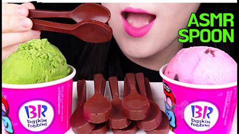 ASMR SPOON ICE CREAM 먹는 숟가락 베라 아이스크림 리얼사운드 먹방 CRUNCHY EATING