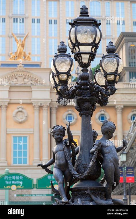 The Parisian Hotel Macau China Stock Photo Alamy