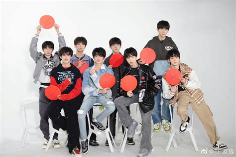 Tf家族三代高会番位顺序 朱志鑫 张泽禹 张极 左航 苏新皓财经头条