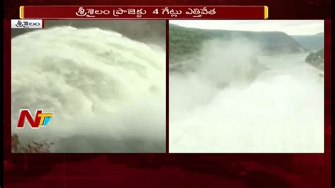 Incessant Rains In Telugu States Causes Water Levels Rise In Major Dams