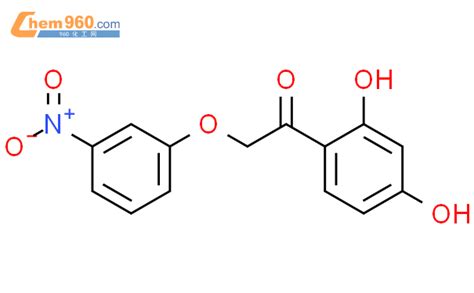 Ethanone Dihydroxyphenyl Nitrophenoxy Cas