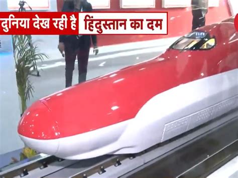 Bullet Train Pm Modi Will See Model How Will Be India First Bullet