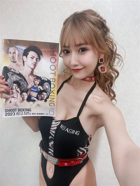 明璃奈 On Twitter Shoot Boxing 2023 Act 3🥊 ️‍🔥 本日はご来場ありがとうございました 山田兄弟とmisaki選手が 1r Ko勝利を見事に決めて 会場