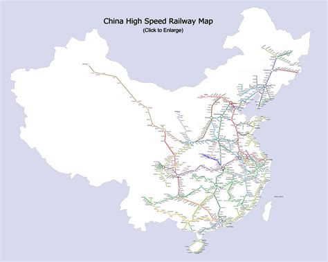 CHINA | High Speed Rail | Page 579 | SkyscraperCity Forum