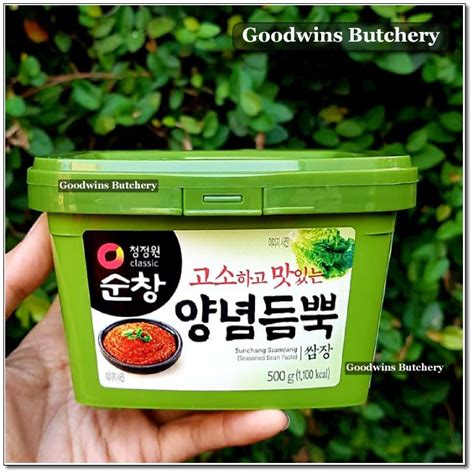 Jual 500g TAUCO SUNCHANG SSAMJANG Fermented Soy Bean Paste Korea