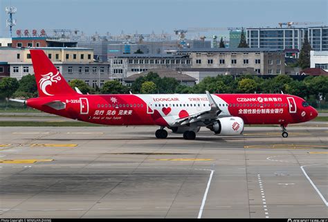 B 325X Loong Air Airbus A321 251NX Photo By MINXUAN ZHANG ID 1495641