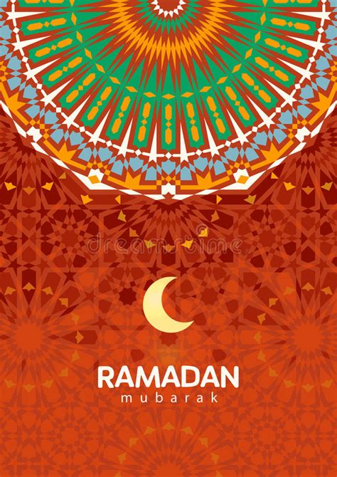 Tarjeta De Felicitación Hermosa De Ramadan Kareem Fondo Con La Luna