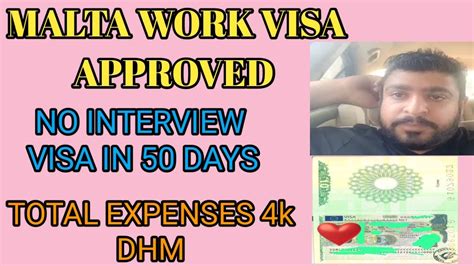 Malta New Update Today Malta Work Visa Approved In 50 Days Malta