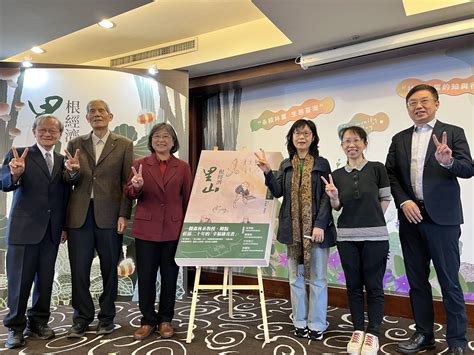 社區林業20年 接軌里山倡議、奠基國土生態綠網 標竿典範專書《里山根經濟》出版 農傳媒