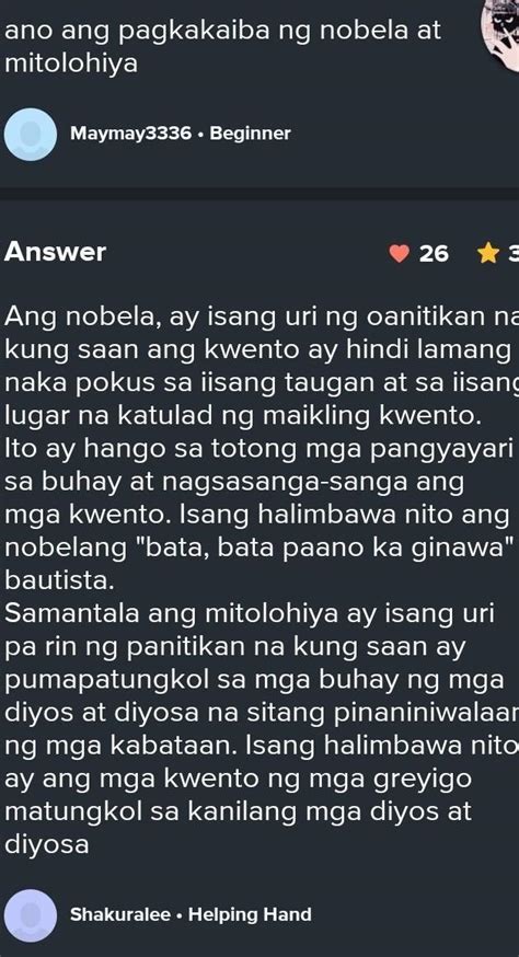 Pagkakaiba Ng Sanaysay At Nobela Nobela Buod