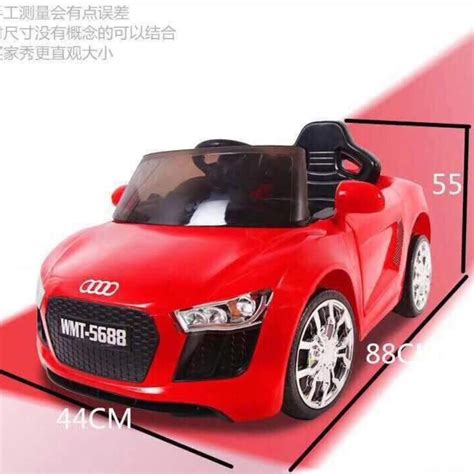 New Mini Audi Electric Ride On Toy Car For Kids Hydraulics Babies