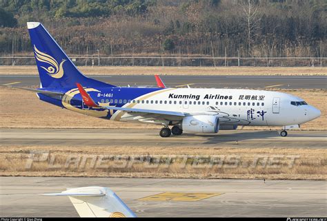 B Kunming Airlines Boeing Ly Wl Photo By Qiao Zheng Id