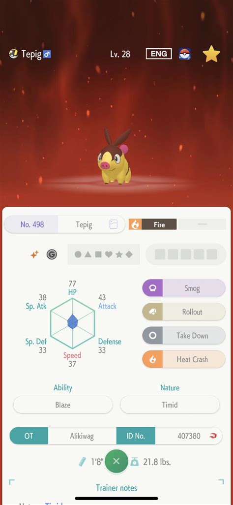 Ft: Shiny Tepig LF: Shiny Torchic : r/PokemonHome