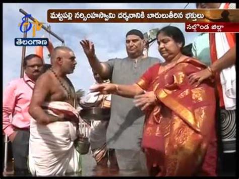 K V Ramana Chary Takes Holy Dip At Sagar Ghat In Nalgonda Dist YouTube