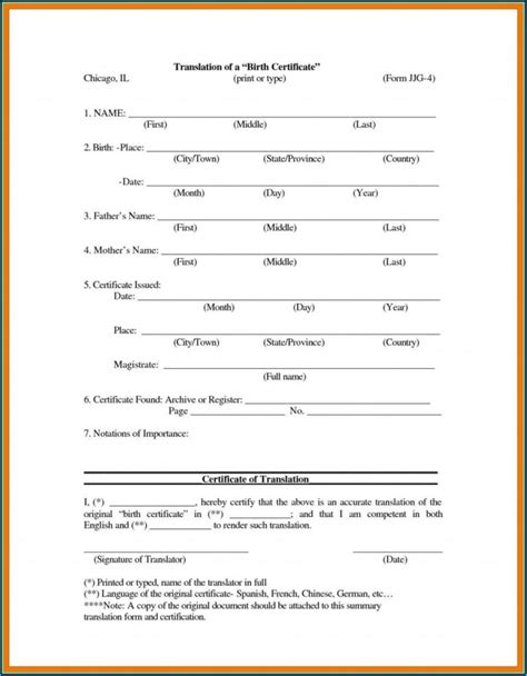 Birth Certificate Translation Template Uscis Professional Template