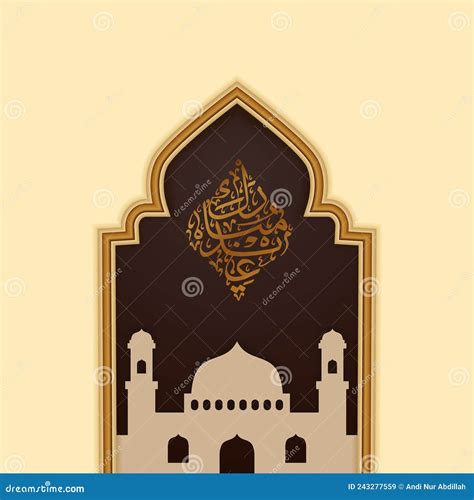 Happy Eid Mubarak Elegant Luxury Greeting Card With Mosque And Golden