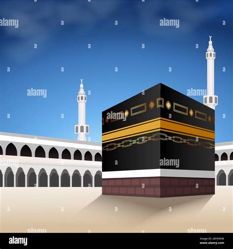 Kaaba In Mecca Stock Vector Images Alamy