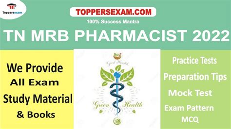 Tn Mrb Pharmacist Exam Date Mrb Free Test Series Mrb