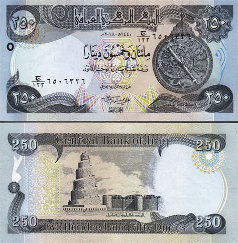 Iraq Dinars Unc Pcs Lot Consecutive P New