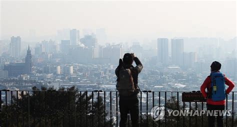 경기 남부·북부 13개 시군 초미세먼지주의보 해제 연합뉴스