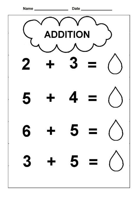 Kindergarten Adding 1 Worksheet