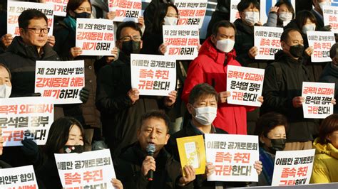 굴욕적인 정부의 ‘제3자 변제 강제징용 해법일본의 사과 이끌어야