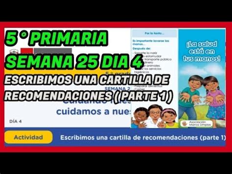 ESCRIBIMOS UNA CARTILLA DE RECOMENDACIONES PARTE 1 5 PRIMARIA