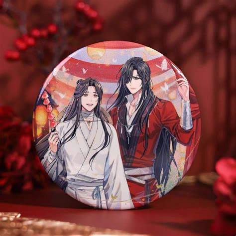 Tgcf Donghua X Bemoe Merch Batch Closing Apr Fri Pm