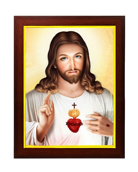 Lord Jesus Christ Small Photo Frame For Wall Table Room Size Small