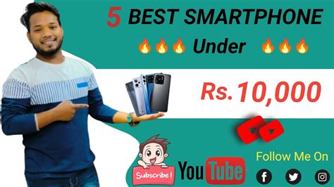 Top 5 Best Mobile Phone Under Rs 10000 Budget 👍👍👍 Best Smartphone