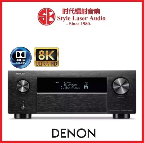 Denon Avc X4800h 94ch 8k Atmos Network Av Receiver Made In Japan Lazada