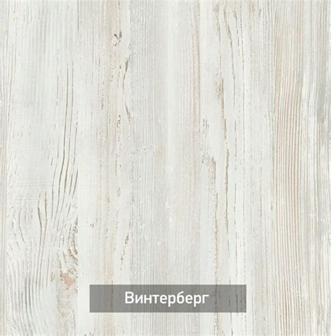 Прихожая с пуфом Ольга-Милк 1 в Хабаровске купить по низкой цене 18422 р