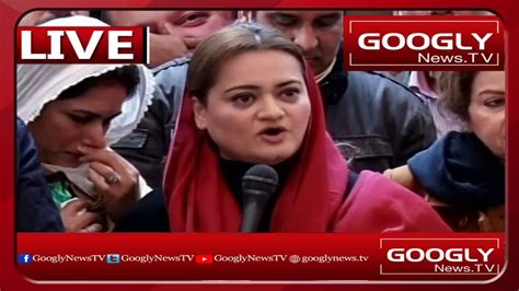 Watch Live Pml N Leader Maryam Aurangzeb Media Talk On 25th Dec 2019