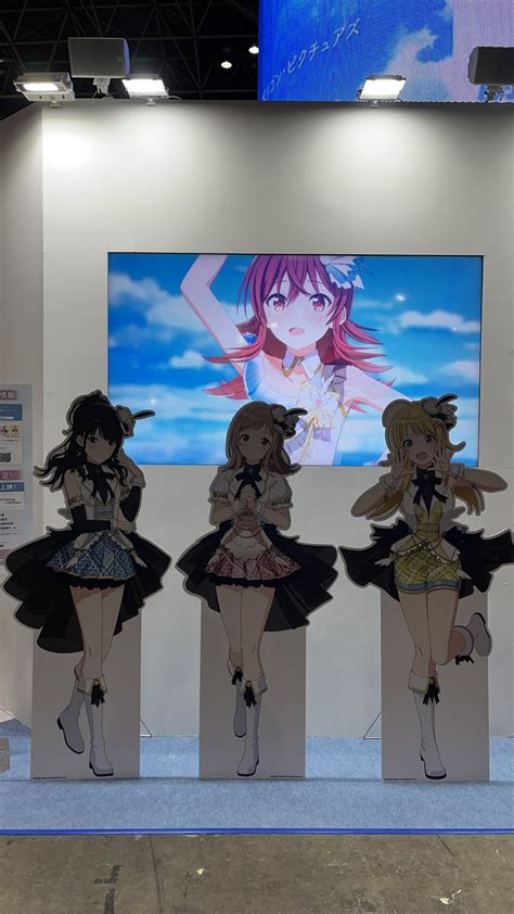 【シャニマス】animejapan2023のアニマスブースにてtvアニメ「アイドルマスター シャイニーカラーズ」出展中！ シャニマス