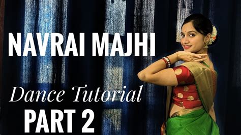 Navrai Majhi | Dance Tutorial Part 2 | Wedding Song | Sangeet ...