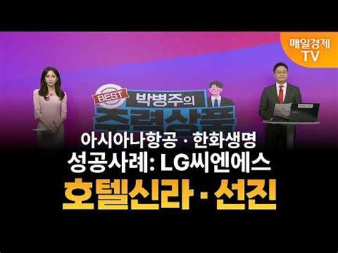 sk   lg