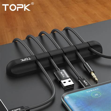 TOPK Cable Organizer Silicone USB Cable Winder Desktop Tidy Management