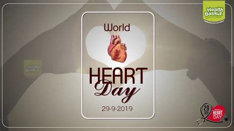 World Heart Day 29th September 2019 Youtube