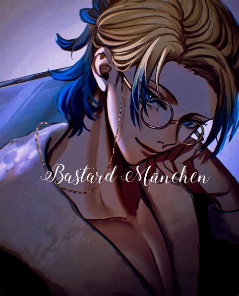 Bastard München | ВКонтакте