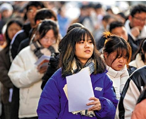 ﻿内地438万人考研 报名人数三年来首降 大公网